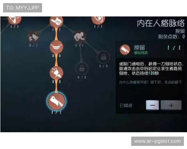 切一刀游戏最佳操作技巧解析 提升技巧与策略轻松过关