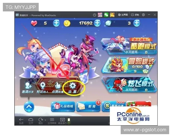 推荐几款正规靠谱的网络跑马游戏平台让你畅玩无忧